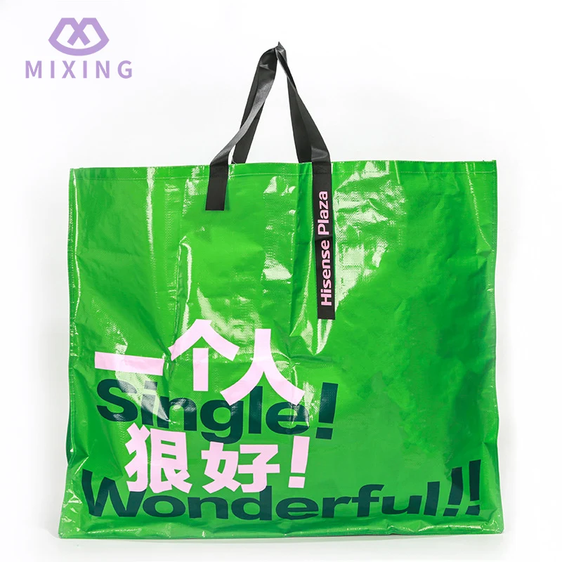 Riesige PP-Gewebetasche