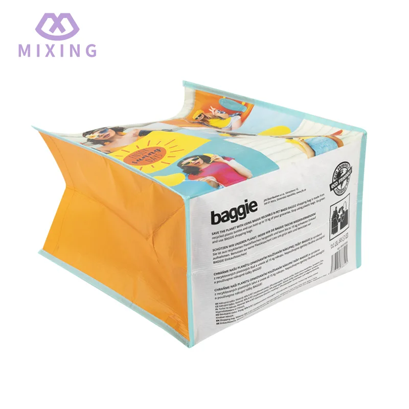 Laminated RPET Beach Tote Bag